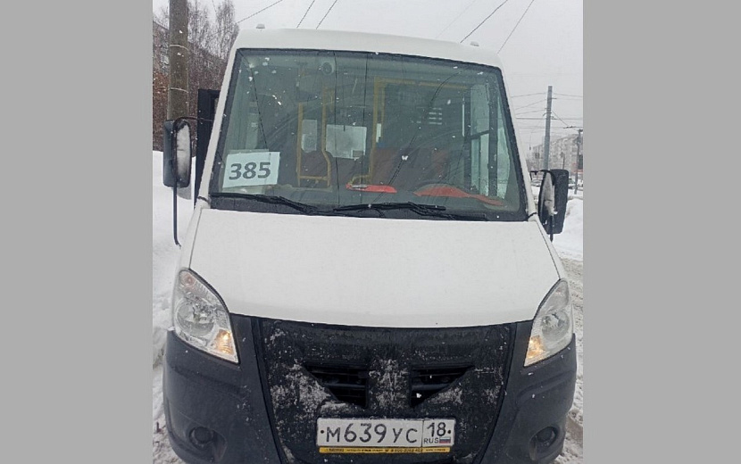 Фото: Геннадий Таранов