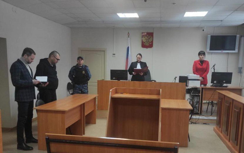 Фото: Объединенная пресс-служба судейского сообщества Удмуртии