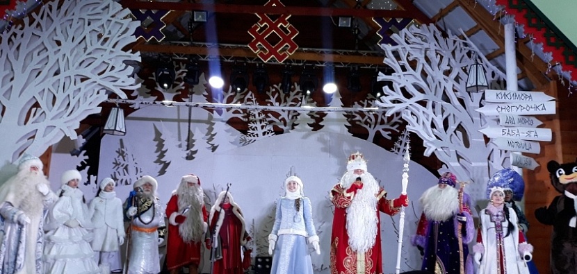 страница Российского Деда Мороза «ВКонтакте»