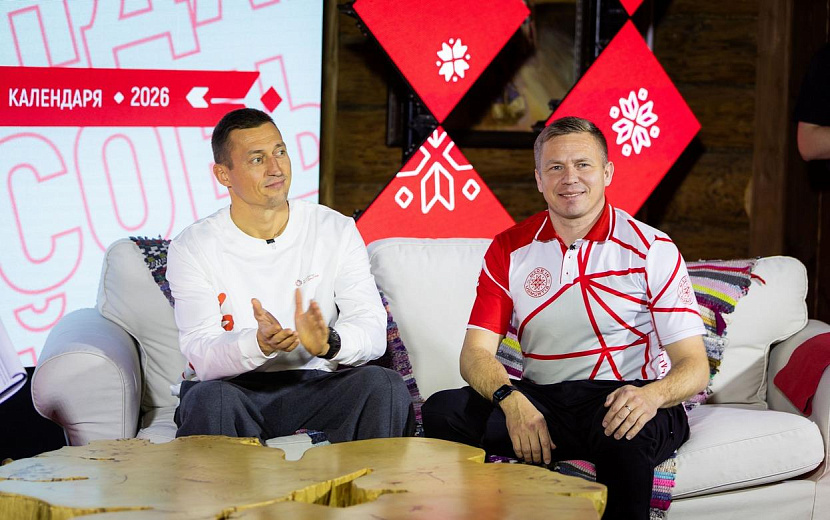 Фото: пресс-служба Главы и правительства УдмуртииФото: пресс-служба Главы и правительства УдмуртииФото: пресс-служба Главы и правительства Удмуртии