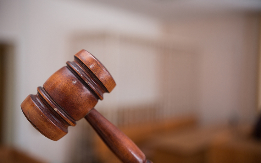 Иностранец нашел «подработку» в интернете и проведет ближайшие 7 лет в колонии строгого режима. Фото: Диля Ахмадишина