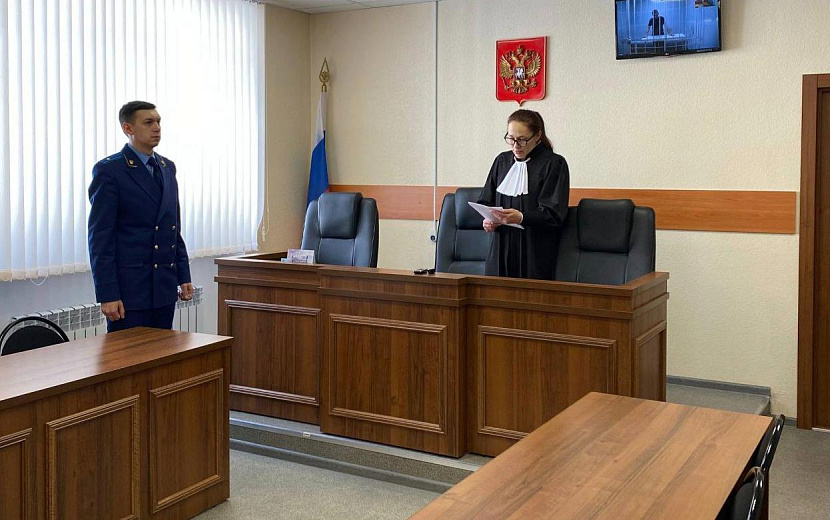 Фото: Объединенная пресс-служба судов Удмуртии