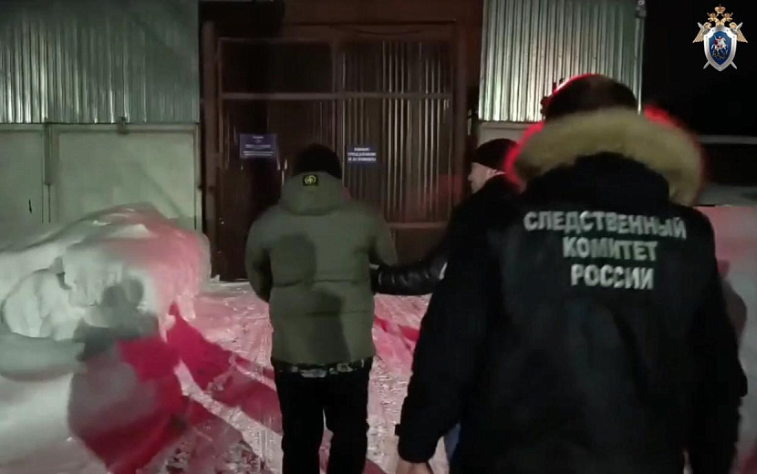 Фото: пресс-служба СУ СКР по Удмуртии