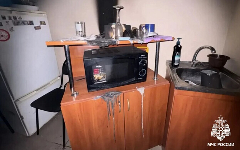 Фото: МЧС России