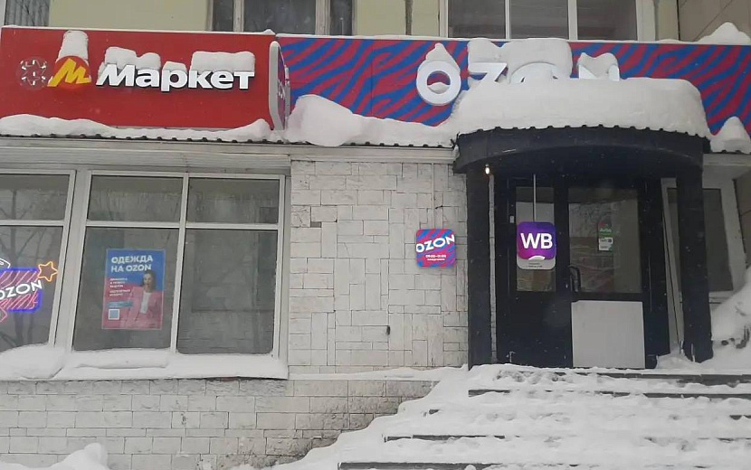 Фото: Виктор Лашкарев