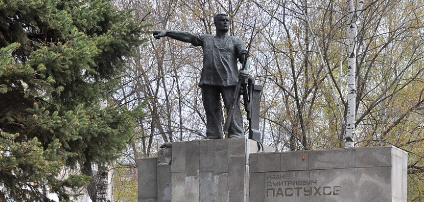Архив редакции