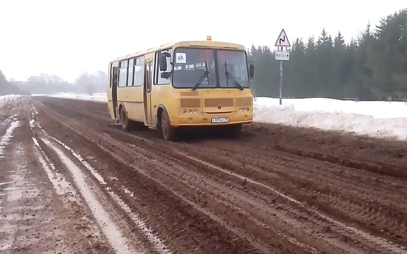 Фото: Надежда Лукиянова, ВК