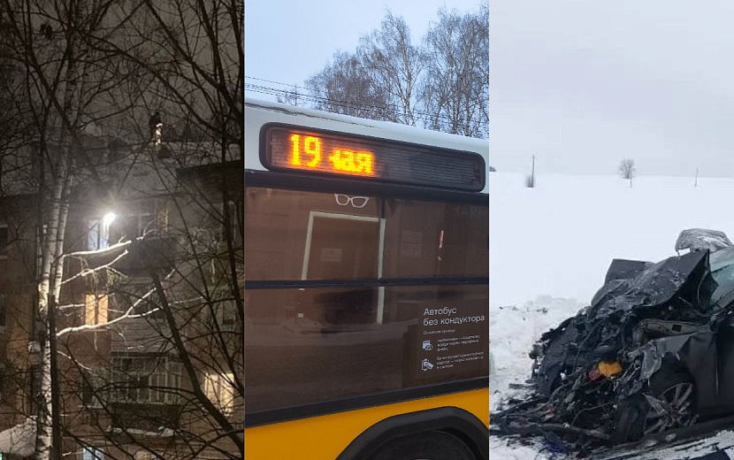 Фото: паблики и сообщества социальной сети ВК