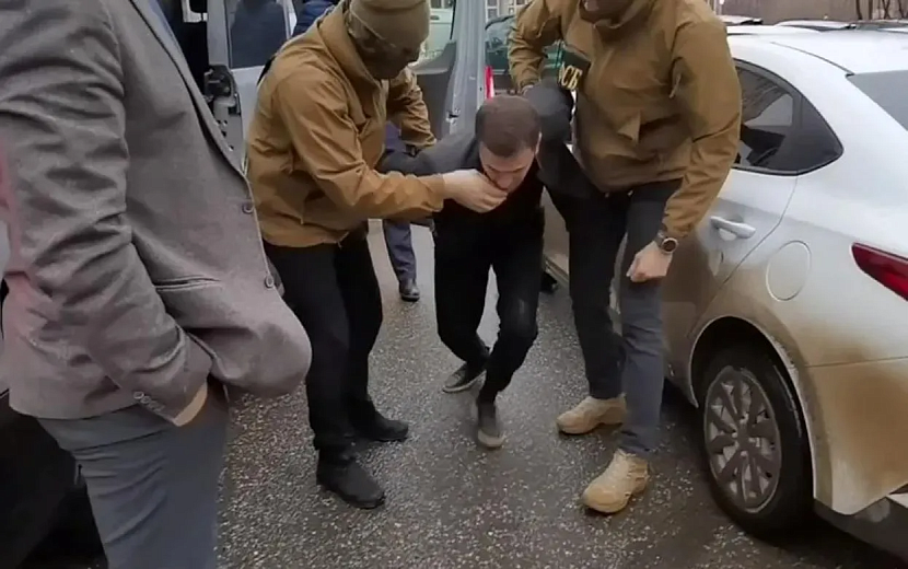 Фото: пресс-служба УФСБ по Удмуртии