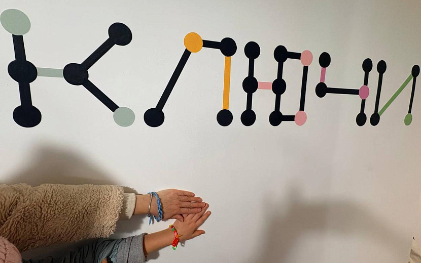 Фото: региональное отделение Российского детского фонда