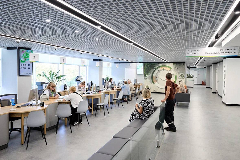 Фото предоставлено ПАО Сбербанк