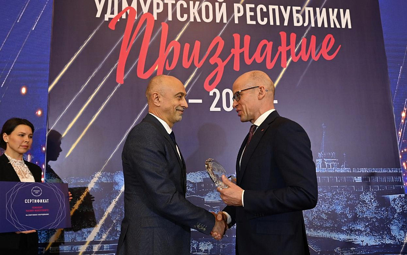 Фото: пресс-служба Главы и Правительства Удмуртии