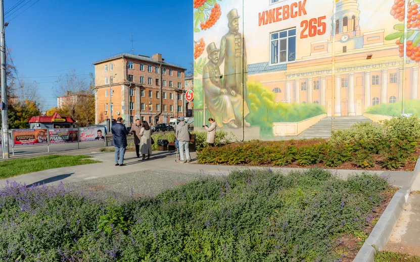 Фотофакт: Сквер предпринимателей открыли в Ижевске