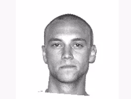 пропавший молодой человек