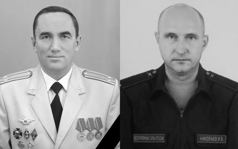 Погибших в зоне спецоперации офицера и рядового похоронили в Удмуртии