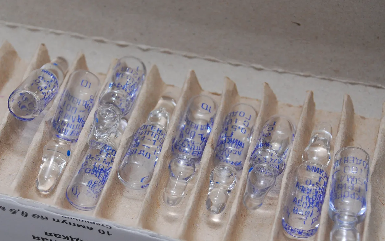 Клинику оштрафовали в Удмуртии за нарушение правил учета наркотиков