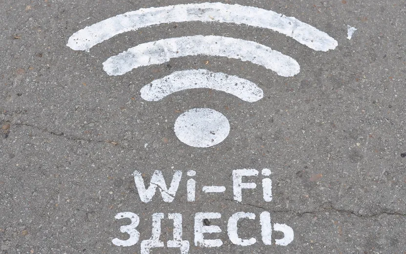 Интерактивную карту открытых Wi-Fi-точек расширили в Удмуртии