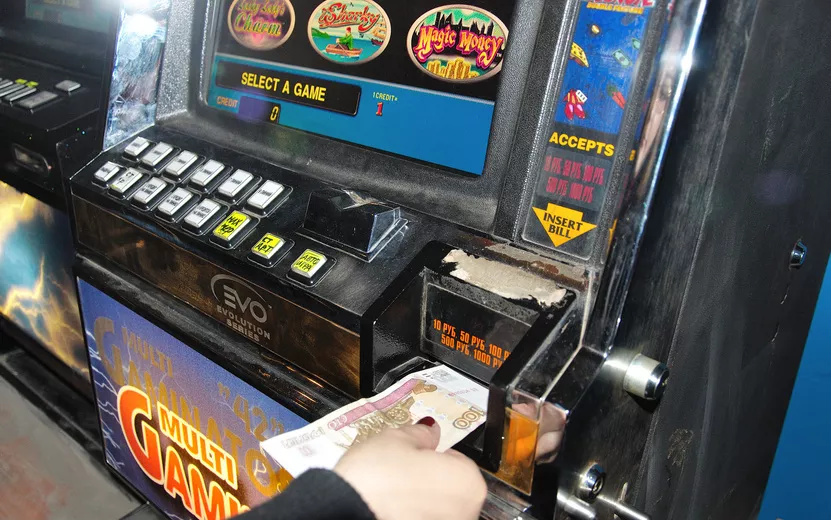 Пятерых жителей Ижевска осудили за проведение азартных игр