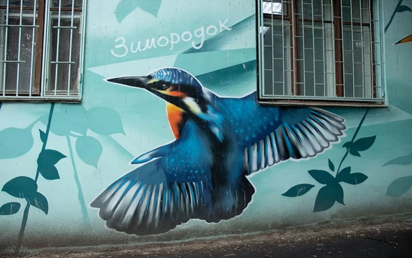 По граффити в Птичьем сквере можно изучать биологию