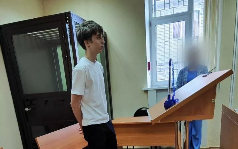 Студента из Ижевска осудили за обналичивание «Пушкинских карт»