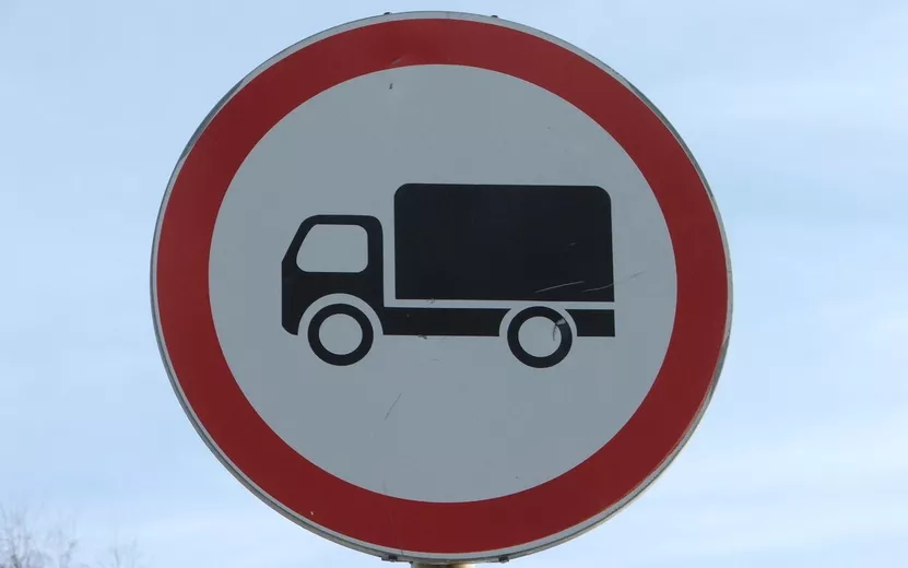Движение грузовиков ограничат на трассах Удмуртии с 1 апреля