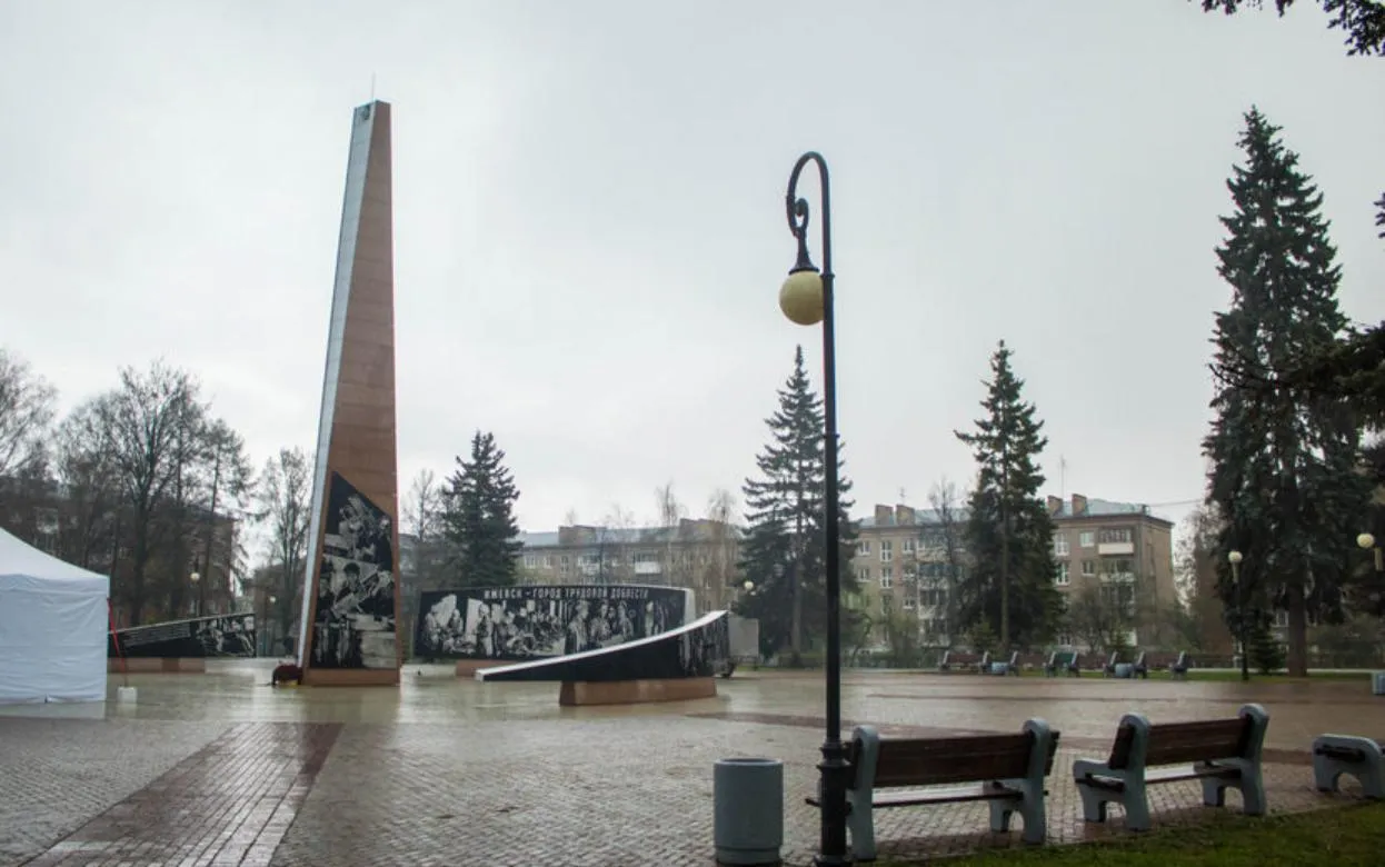 Погода в Ижевске на день: 18 апреля ждем +14°С и дождь