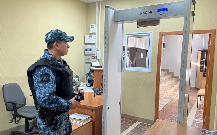 Пожар произошел в здании мировых судей в Ижевске