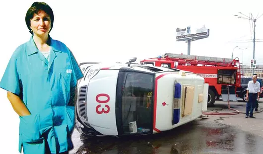 из личного архива, МЧС Удмуртии