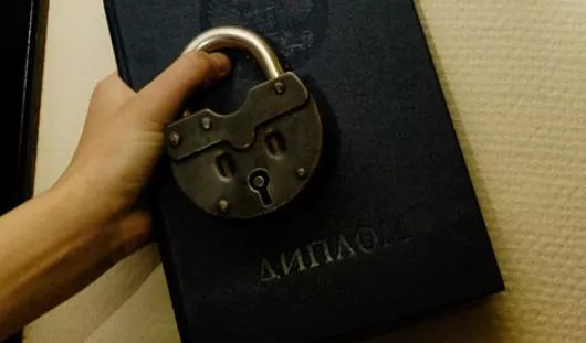 pravdaurfo.ru