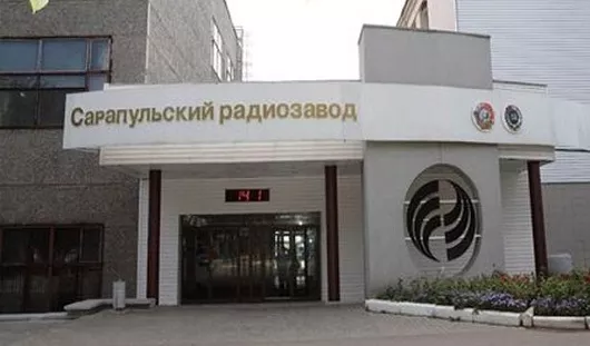 архив редакции