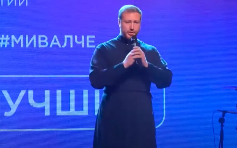Видео: Артемий Прозоров, 35 лет, священник, село Селты