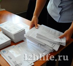 как в Ижевске система ловит нарушителей и выписывает им штраф? как в Ижевске система ловит нарушителей и выписывает им штраф?