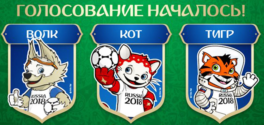 Фильм оберег 2018 Фильм оберег 2018