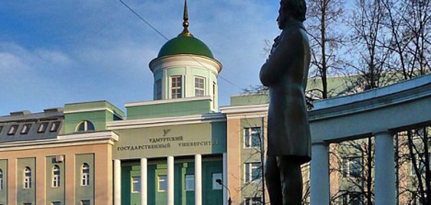 Новости саратовской области 2016