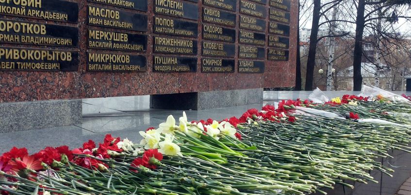 Новости на 30 августа 2016 года