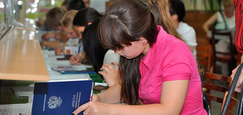Что нужно для поступления в университет 2018 Что нужно для поступления в университет 2018