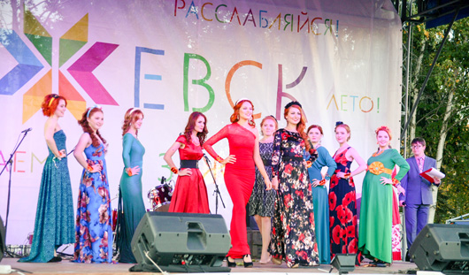 Конкурс в россии ижевск Конкурс в россии ижевск