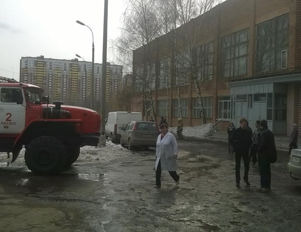 Канал подмосковье новости сегодня новости подмосковья
