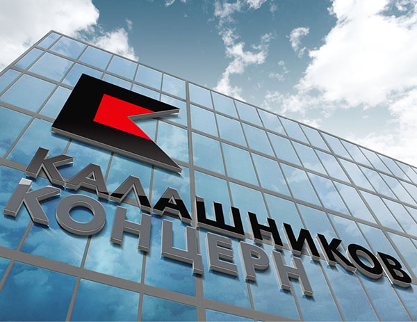 Новости по первому каналу сегодня в 21 00 смотреть онлайн