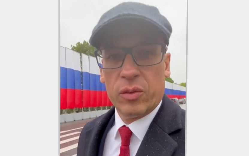 Александр Бречалов посетил инаугурацию Президента России