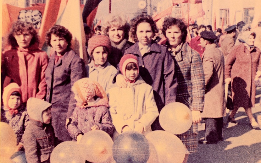 Первомайская демонстрация в Ижевске в 1981 году. Фото: Государственный архив Удмуртии