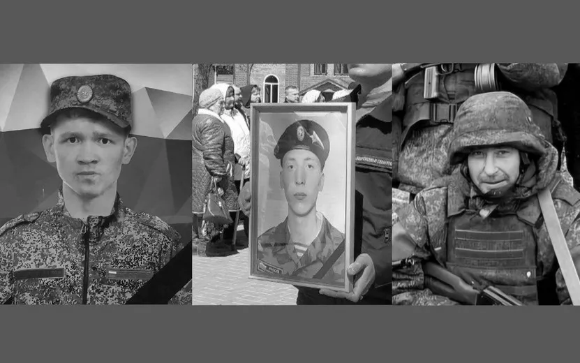 Трех погибших на СВО солдат похоронили в Удмуртии