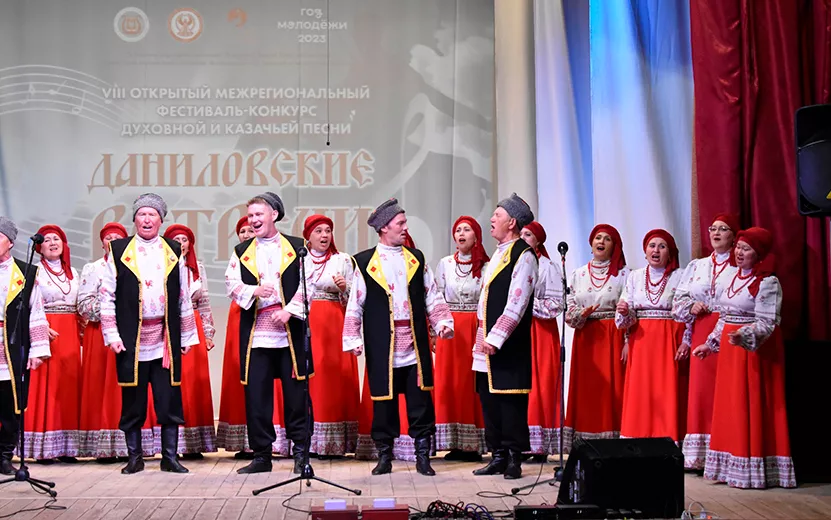 Православные песнопения и казачьи песни: фестиваль-конкурс «Даниловские встречи» проходит в Удмуртии