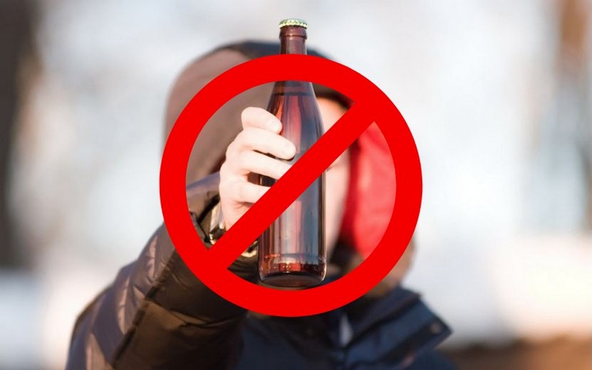 Торговлю алкоголем частично ограничат в Ижевске 9 мая