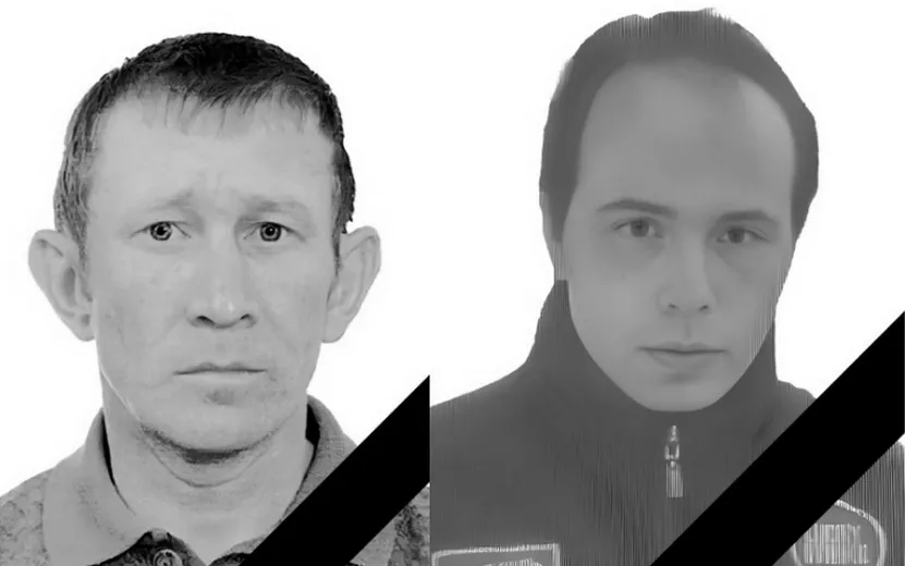 Двух погибших участников СВО похоронили в Удмуртии