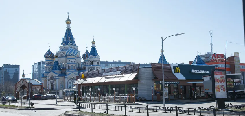 Ижевские «Макдоналдсы» продолжают работать