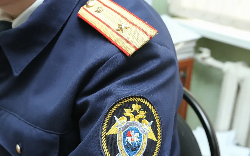 Следователь попросил суд закрыть для СМИ очередное заседание по делу бывшего руководства СЭГЗ