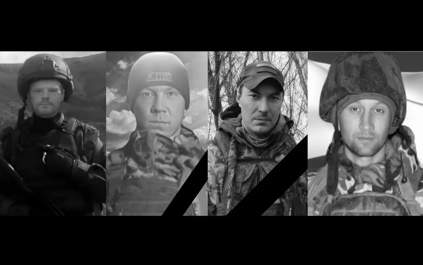 Четырех погибших на СВО земляков похоронили в Удмуртии