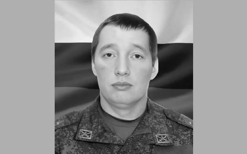 Погибших на СВО ефрейтора и рядового похоронили в Удмуртии