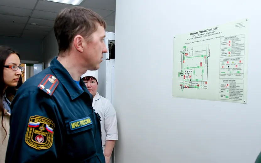 Торговые центры Удмуртии проверят после теракта в Подмосковье
